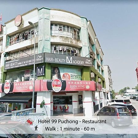 Hotel 99 Pusat Bandar Puchong Luaran gambar